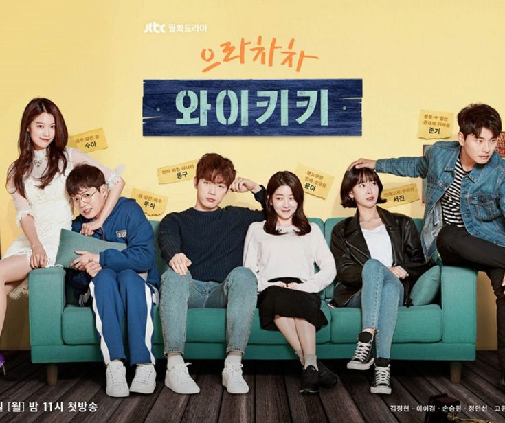 Drama Komedi Korea Terlucu yang Bikin Ngakak!